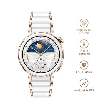 Часовник Huawei Watch GT5 Pro Jana-B29C, 1.32' Amoled 466x466, PPI 352, BT5.2, BLE/BR/EDR, 323mAh, 40-meter free diving, HUAWEI TruSense System, ECG analysis, Battery life up to 7 days, Compatible with iOS and Android devices, Ceramic