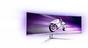 Монитор Philips 49M2C8900, 48.8' Curved 1800R QD-OLED, 5120x1440@240Hz, 0.03 GtG, Brightness 1000, 1000000:1, DCR 80M:1, Adaptive Sync, FlickerFree, Low Blue Mode, 7.5Wx4+DTS, Tilt, Height Adjust, Swivel, 2xHDMI, DP, USB hub