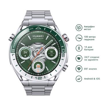 Часовник Huawei Watch Ultimate Green Woods-B19, Titanium, 1.5', LTPO Amoled, Color circular touchscreen, 466 x 466; PPI 311, Microphone&Speaker, BT 5.2 BLE/BR/EDR, Dual band, 10 ATM,  530 mAh, Battery Life 14 days