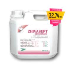 Дезинфектант за ръце Живасепт гел 3 л - пиктограма за подарък