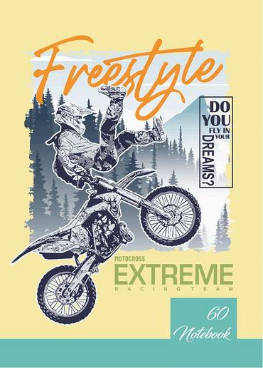 Тетрадка телчета А4 офсет 60 л ред 10 бр