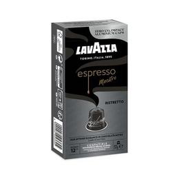 Кафе Lavazza Ristretto капсула 10 бр