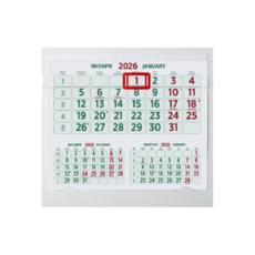 Работен календар среден без глава-зелен цвят каленариум-зелен цвят календариум