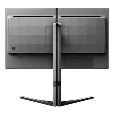 Монитор Philips 25M2N3200W, 24.5' VA WLED, 1920x1080@240Hz, 1ms GtG, 0.5ms MPRT, 300cd m/2, 3000:1, Mega Infinity DCR, Adaptive Sync, FlickerFree, Low Blue Mode, Tilt, Height Adjust, Pivot, Swivel, 2xHDMI, DP
