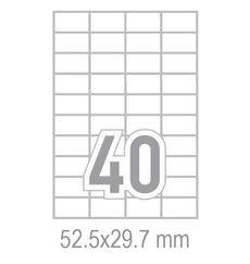 Самозалепващи етикети 52.5x29.7 40 бр.