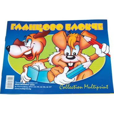 Гланцово блокче, 10 листа