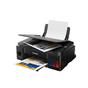 Мастилоструйно многофункционално устройство Canon PIXMA G2410 All-In-One, Black + GI-490 BK