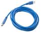 Кабел Lanberg extension cable USB 3.0 AM-AF, 3m, blue