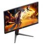 Монитор AOC 27G4HA, 27' Fast IPS WLED, 1920x1080@200Hz, 1ms GtG, 0.5ms MPRT, 300cd m/2, 1000:1, 80M:1 DCR, Adaptive Sync, FlickerFree, Low Blue Light, 2Wx2, Tilt, Height Adjust, Pivot, Swivel, 2xHDMI, DP