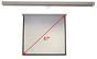 Екран Acer M87-S01MW Projection Screen, 87' (4:3), 70''x70'' (Area 1740mm X 1740mm), Wall & Ceiling, Matte White, Manual, 5.5Kg