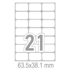 Самозалепващи етикети 63.5x38.1 21 бр.