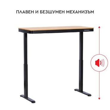Комплект регулируемо бюро и стол ДРАЧ- безшумно