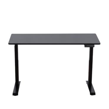 Бюро регулируемо КУКУШ B7-снимка отпред