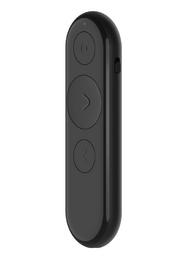 Аксесоар Lenovo Portable Rechargeable Presentation Remote