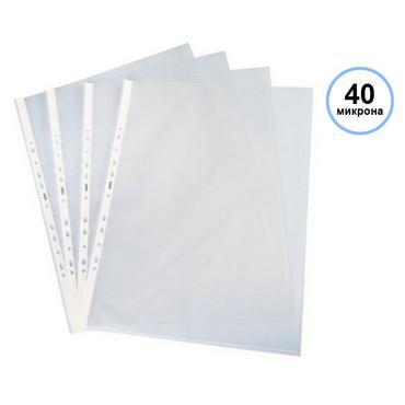 Джоб за документи А4 кристал 42 микр 100 бр