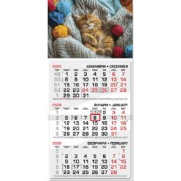 Работен календар РК 1 готова глава - три секции