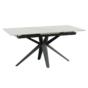 Трапезна маса ЗОРИ разтегателна- черни крака