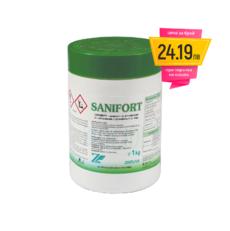 Санифорт гранули 1 кг