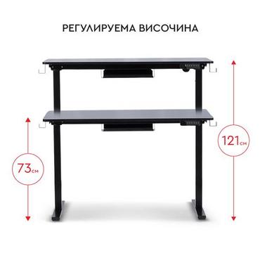 Комплект регулируемо бюро и стол ОДЕСОС- -121 см