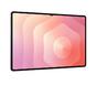Таблет Samsung SM-X930 Galaxy Tab S11 Ultra WIFI 14.6' 12GB RAM 256GB Gray