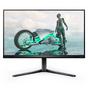 Монитор Philips 25M2N3200W, 24.5' VA WLED, 1920x1080@240Hz, 1ms GtG, 0.5ms MPRT, 300cd m/2, 3000:1, Mega Infinity DCR, Adaptive Sync, FlickerFree, Low Blue Mode, Tilt, Height Adjust, Pivot, Swivel, 2xHDMI, DP