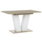 Трапезна маса ВЕГАС разтегателна- цвят дъб