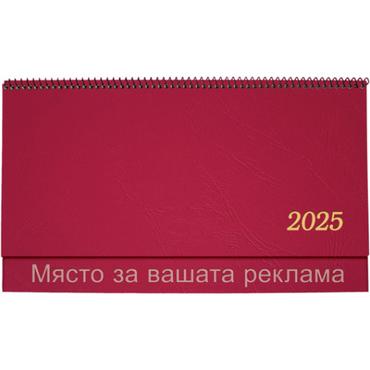 Настолен календар бележник КН 11 цветен структурен картон