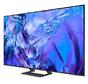 Телевизор Samsung 75' 75DU8572 AI 4K UHD LED TV, SMART, 3xHDMI, 2xUSB, Wi-Fi 5, Bluetooth 5.2, Frameless, Drak Gray