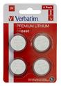 Батерия Verbatim LITHIUM BATTERY CR2450 3V 4 PACK