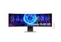 Монитор Samsung LS49DG950, 49' CURVED Odyssey G9 OLED, 1000R, 240Hz, 32:9, 5120 x 1440, 250 cd/m2, Display Port, HDMI, Micro HDMI, USB Hub, Silver