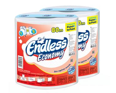 Кухненски ролки Endless 2x450 гр