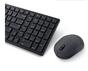 Комплект Dell Pro Compact Silent Keyboard and Mouse - KM555 - US International (QWERTY)