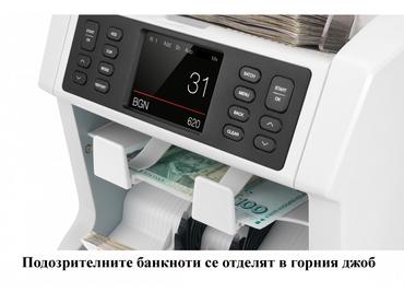 Банкнотоброячна и сортираща машина Safescan 2985-SX