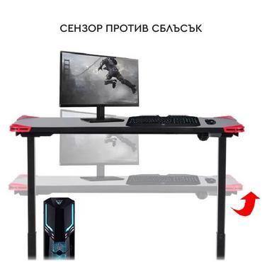 Комплект регулируемо бюро и стол ЕМИНЕ- с регулируема височина